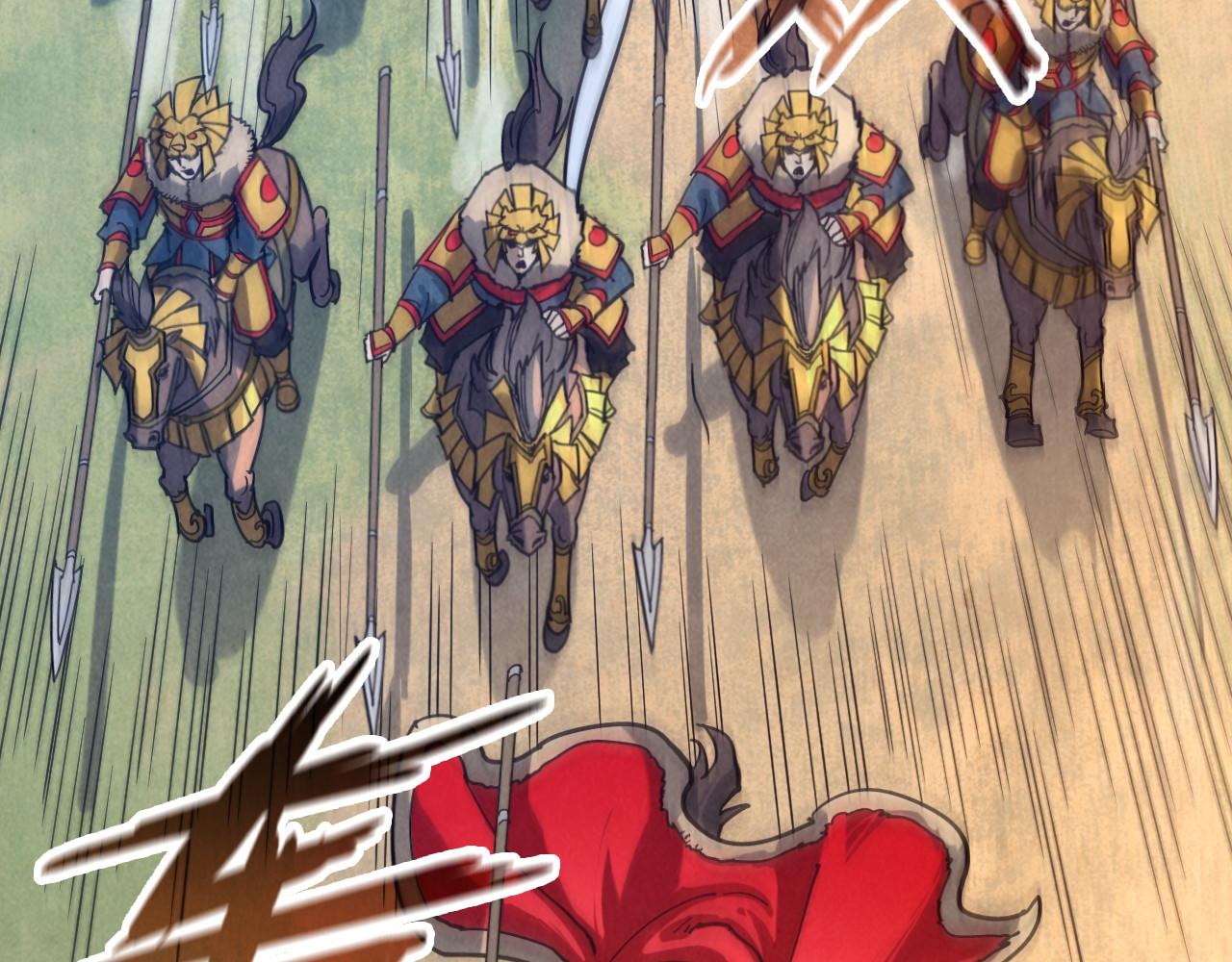 这一世我要当至尊漫画全集下拉式漫画,第89话 拼杀2图
