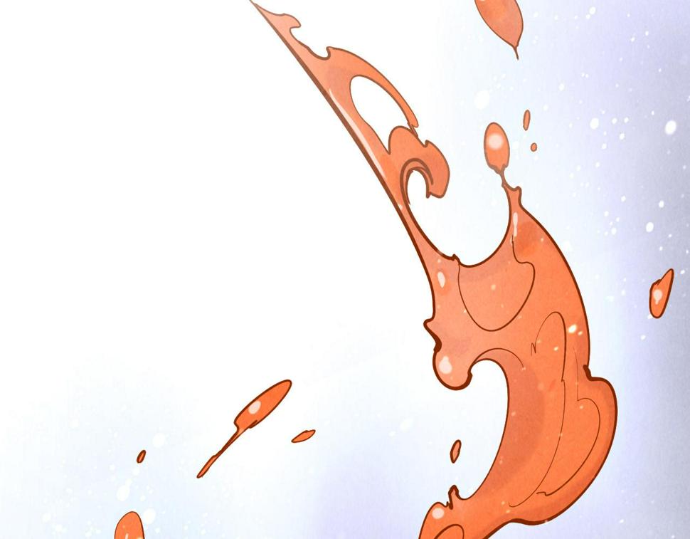 这一世我要当至尊第一集漫画,第170话 马文笛2图