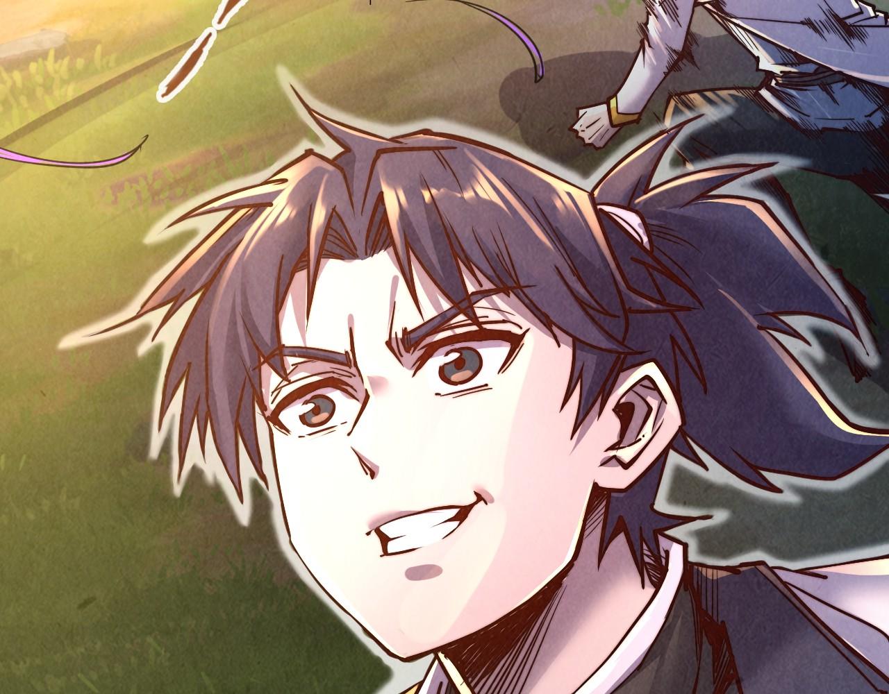 这一世我要当至尊漫画全集下拉式漫画,第137话 鼎炼蛇妖1图