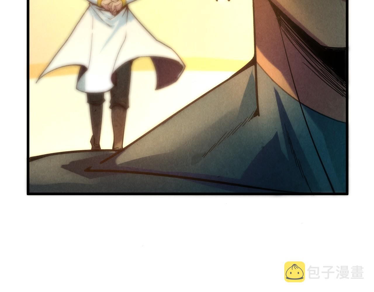 这一世我要当至尊第三季后漫画,第65话 增强版的爆元丹1图