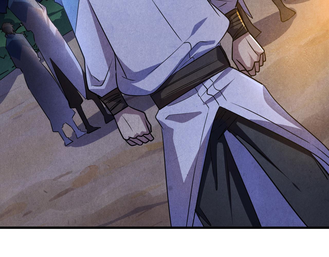 这一世我要当至尊第三季后漫画,第84话 杀气诀1图
