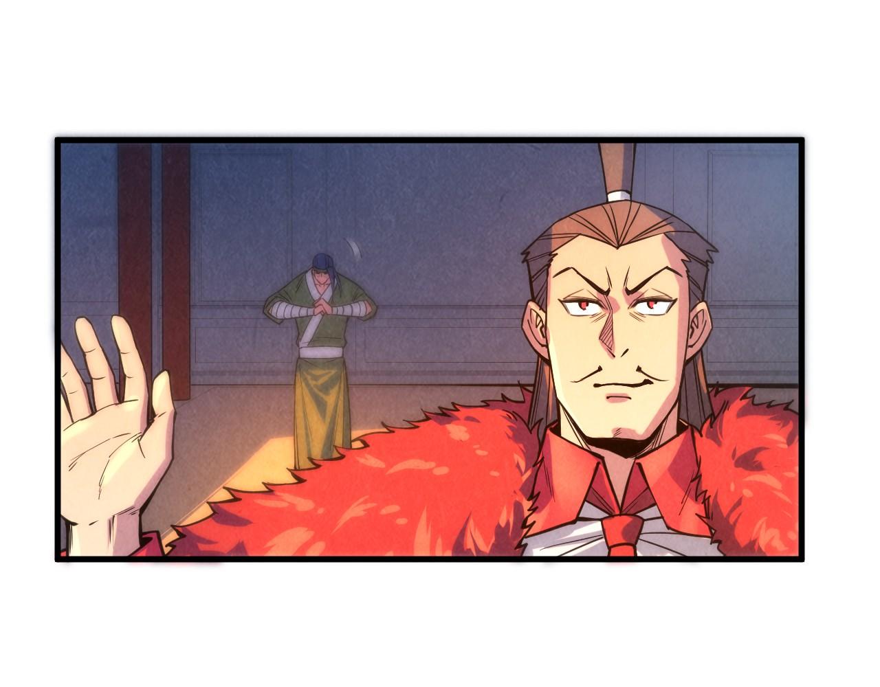 这一世我要当至尊漫画,第70话 浩然正气1图