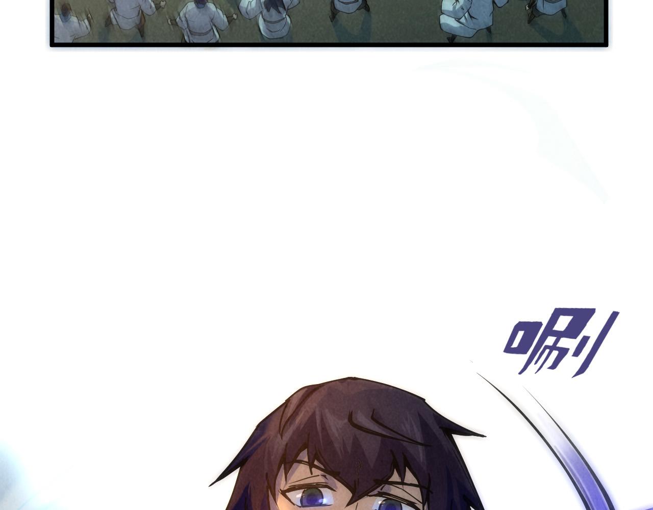 这一世我要当至尊漫画全集下拉式漫画,第79话 武王回归2图