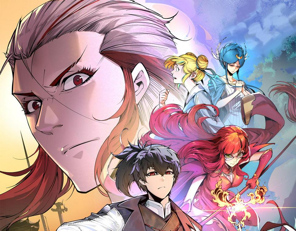 这一世我要当至尊第三季后漫画,第177话 彩虹迷雾1图