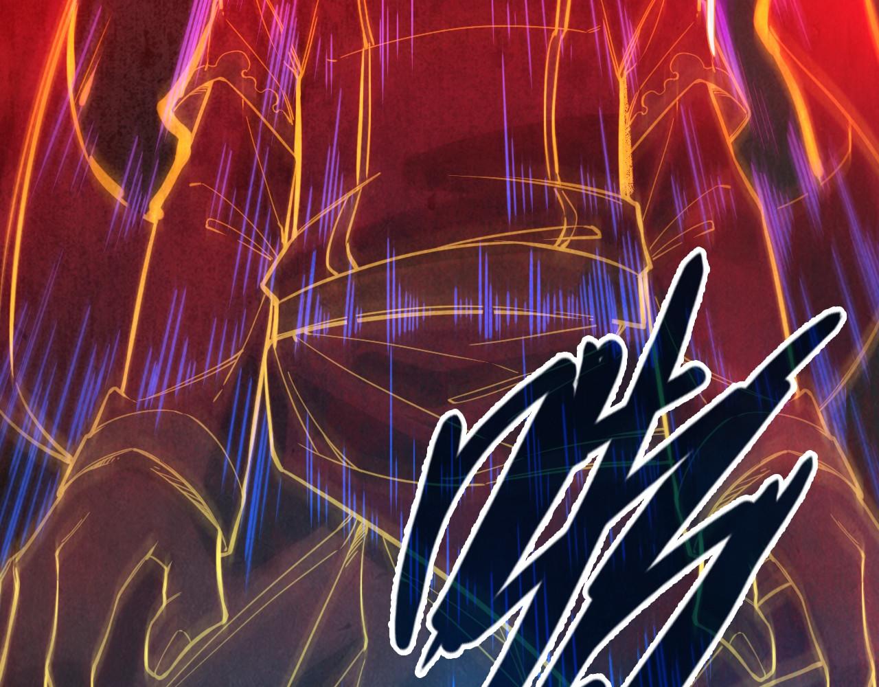 这一世我要当至尊漫画,第67话 斩断手臂2图