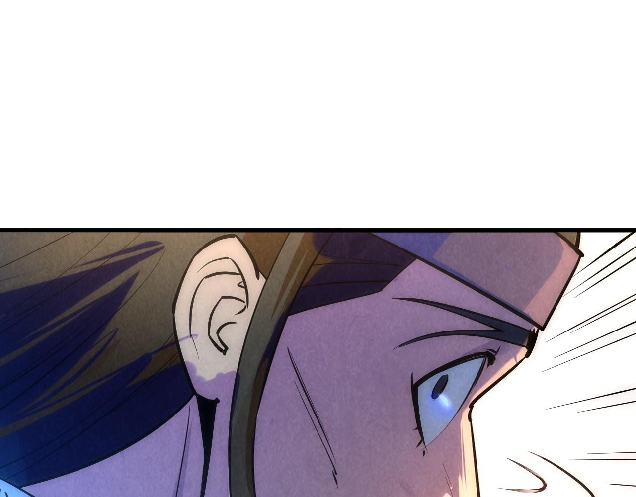 这一世我要当至尊漫画,第31话 受刑2图