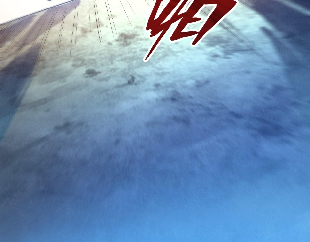 这一世我要当至尊漫画,第80话 武王之威2图