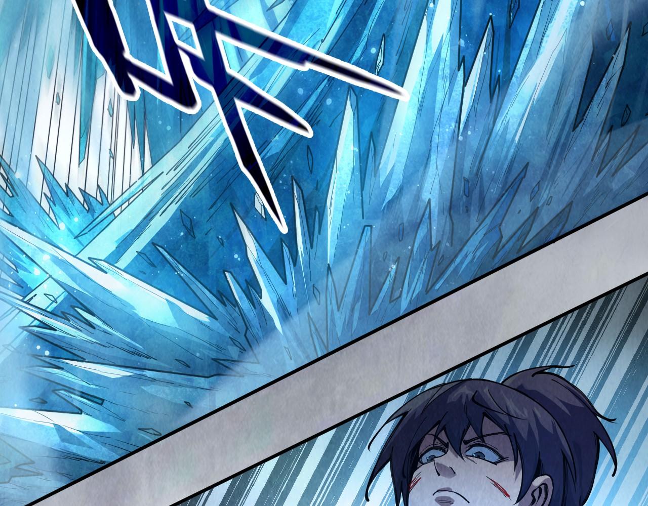 这一世我要当至尊漫画全集下拉式漫画,第91话 大风云掌1图