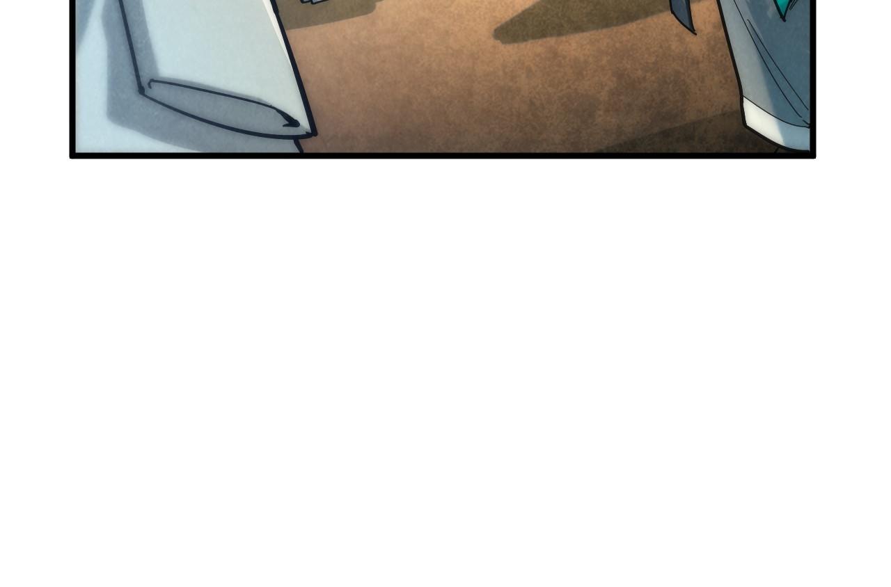 这一世我要当至尊漫画,第61话 介子空间2图