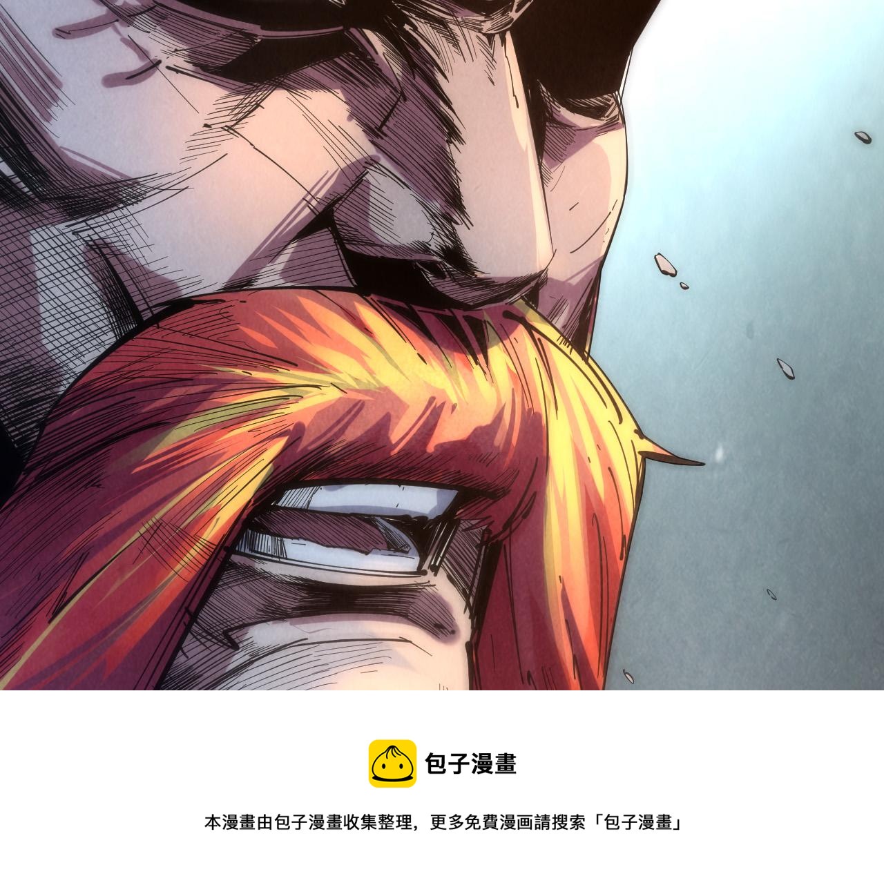 这一世我要当至尊漫画,第80话 武王之威1图