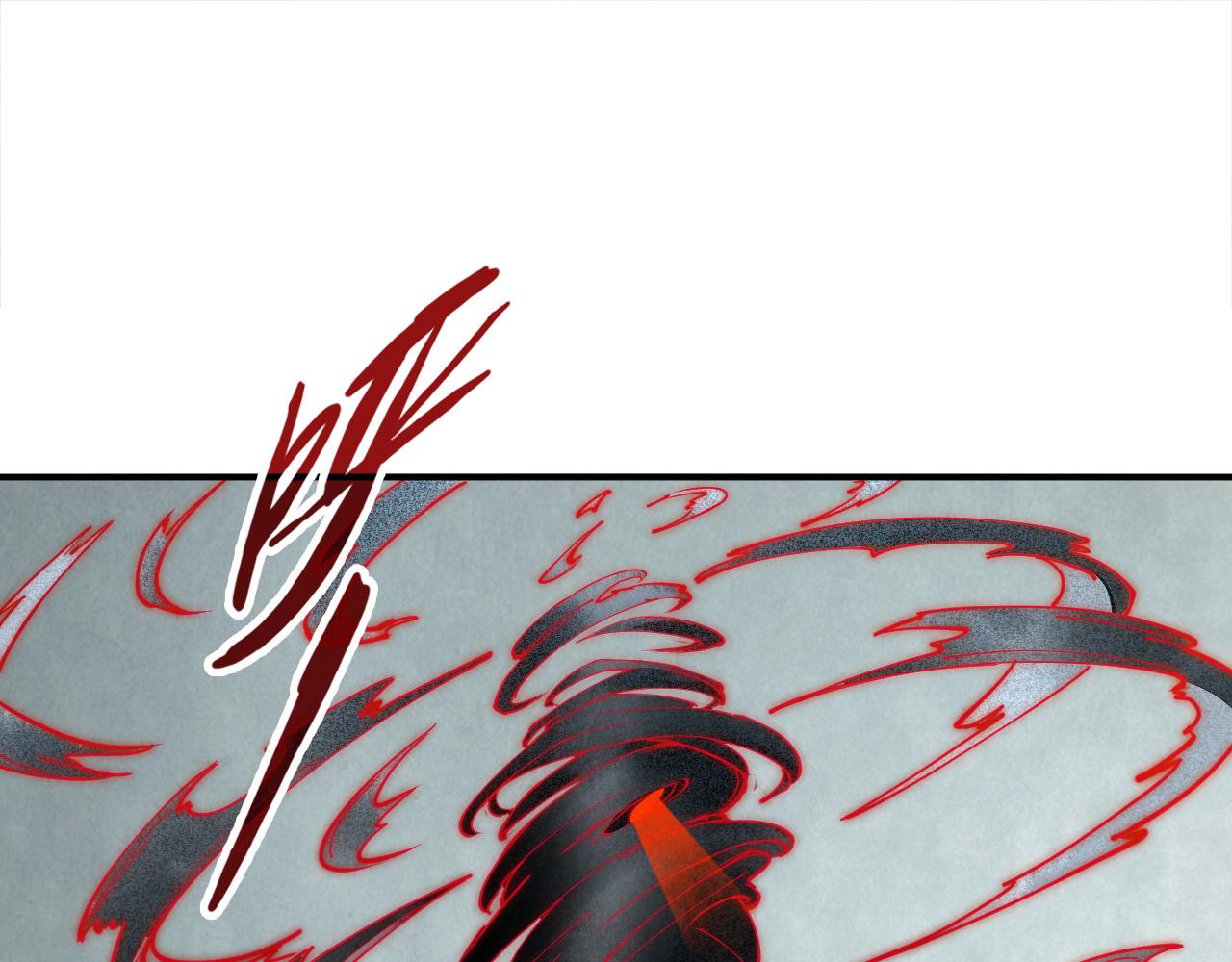 这一世我要当至尊漫画,第91话 大风云掌1图