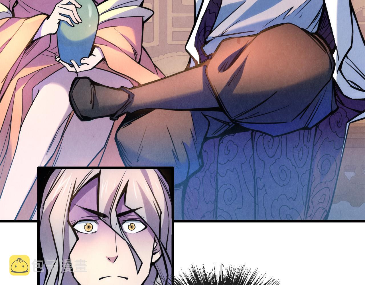 这一世我要当至尊第三季后漫画,第54话 一席长谈1图