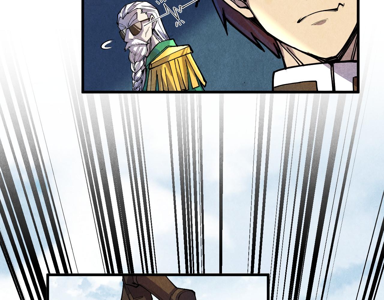 这一世我要当至尊漫画,第75话 王法2图