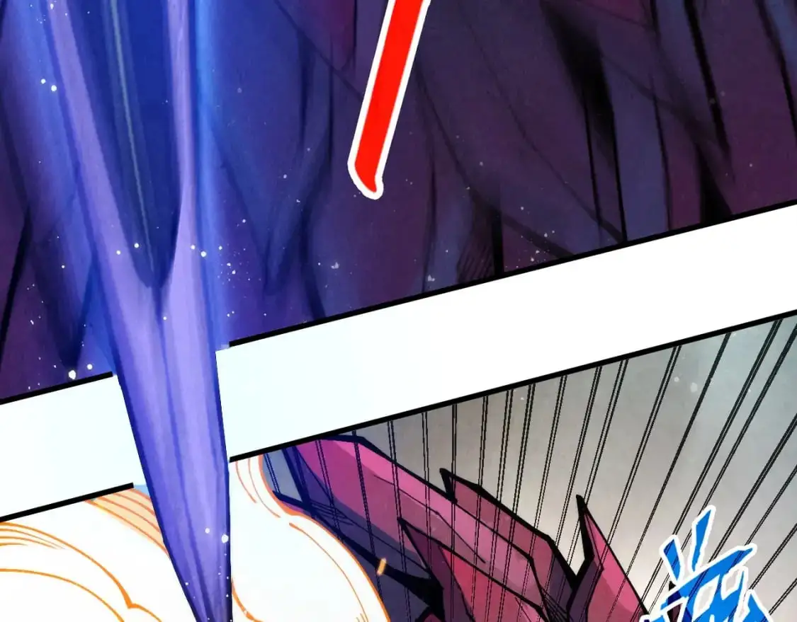 这一世我要当至尊漫画全集下拉式漫画,第258话 石之心2图
