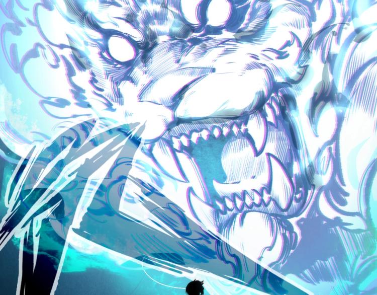 这一世我要当至尊漫画全集下拉式漫画,第3话 校门口2图