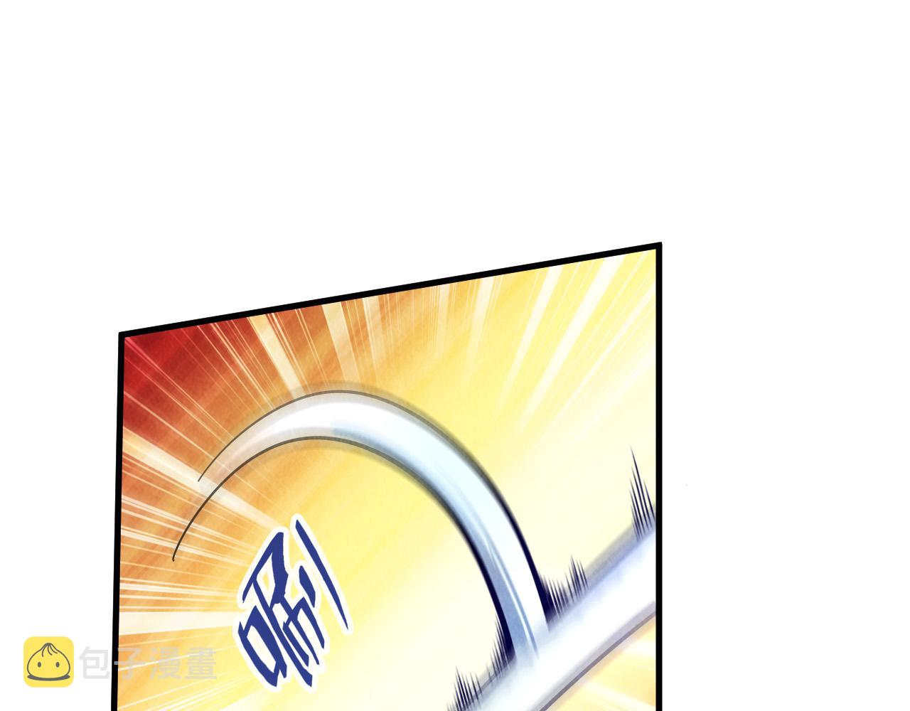 这一世我要当至尊漫画,第80话 武王之威2图