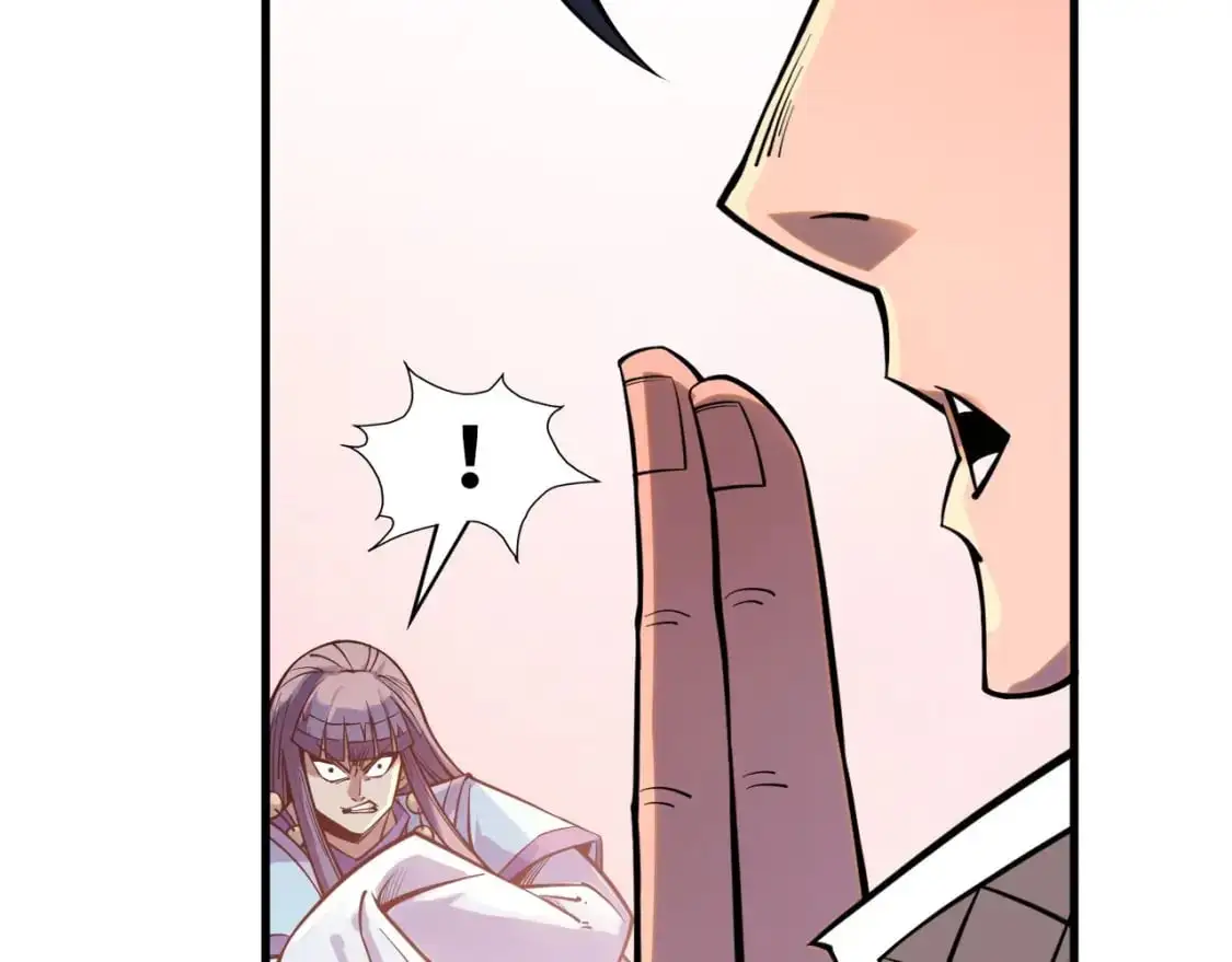 这一世我要当至尊漫画全集下拉式漫画,第258话 石之心1图