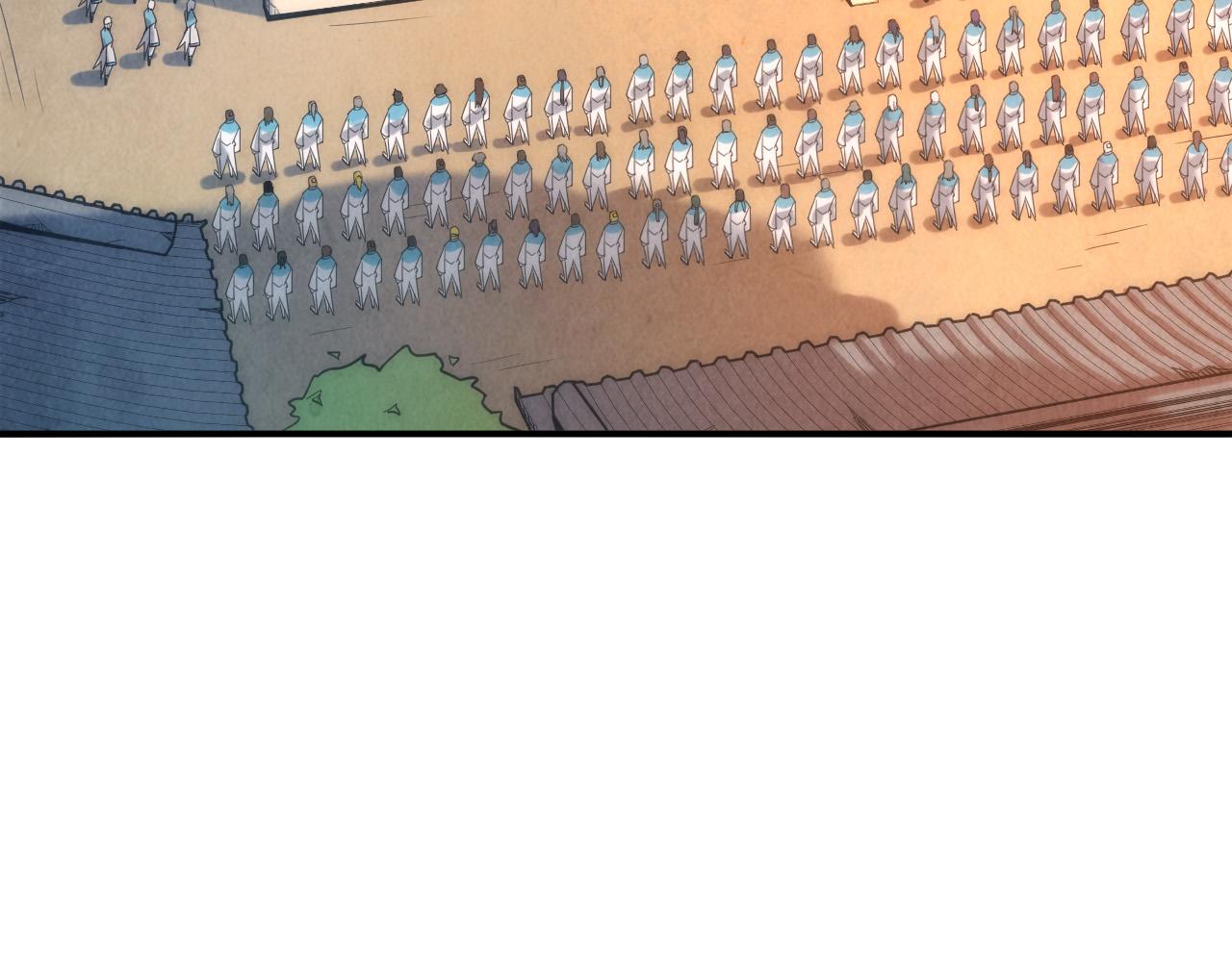 这一世我要当至尊漫画全集下拉式漫画,第87话 随便拿一点儿1图
