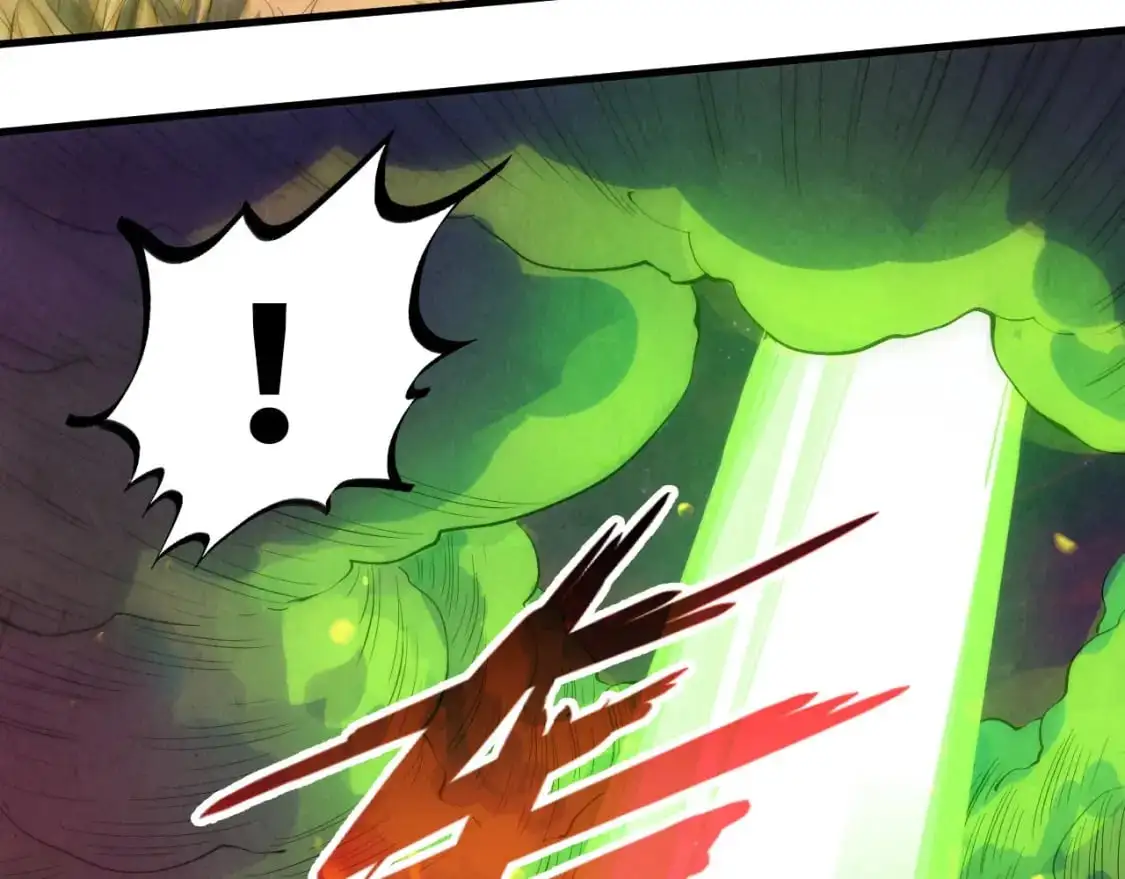 这一世我要当至尊漫画,第239话 罗青云1图