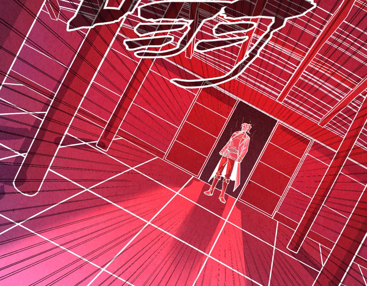 这一世我要当至尊漫画全集下拉式漫画,第157话 陷害2图
