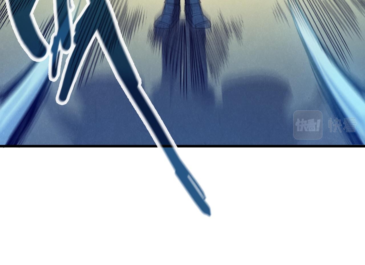 这一世我要当至尊漫画,第80话 武王之威1图