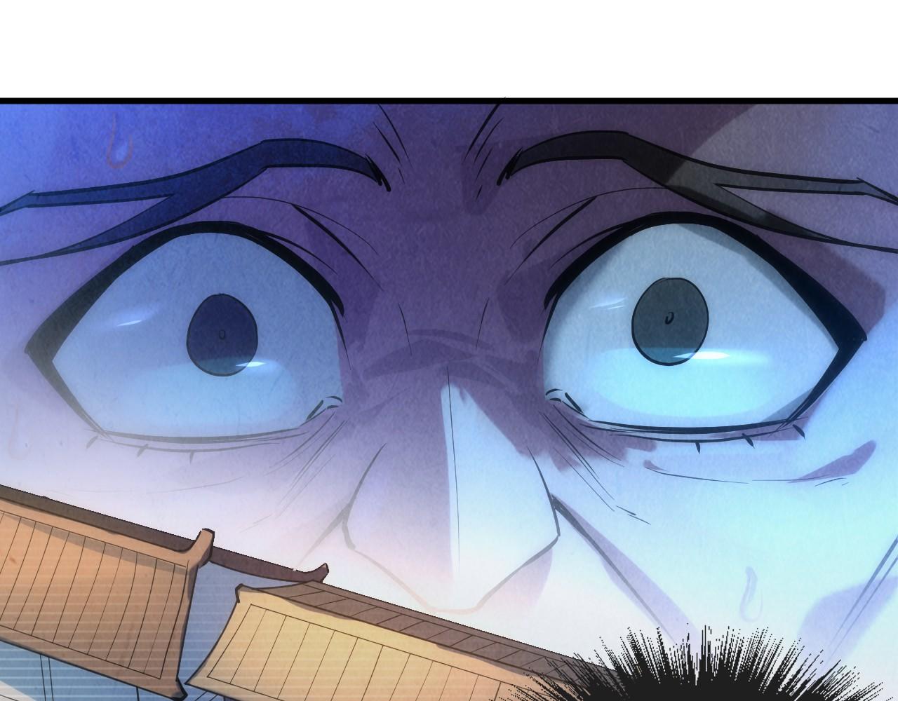 这一世我要当至尊漫画全集下拉式漫画,第31话 受刑1图