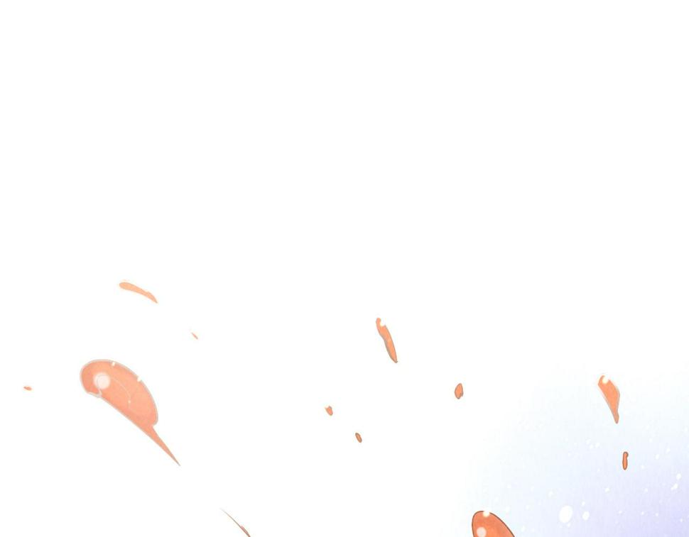 这一世我要当至尊第一集漫画,第170话 马文笛1图
