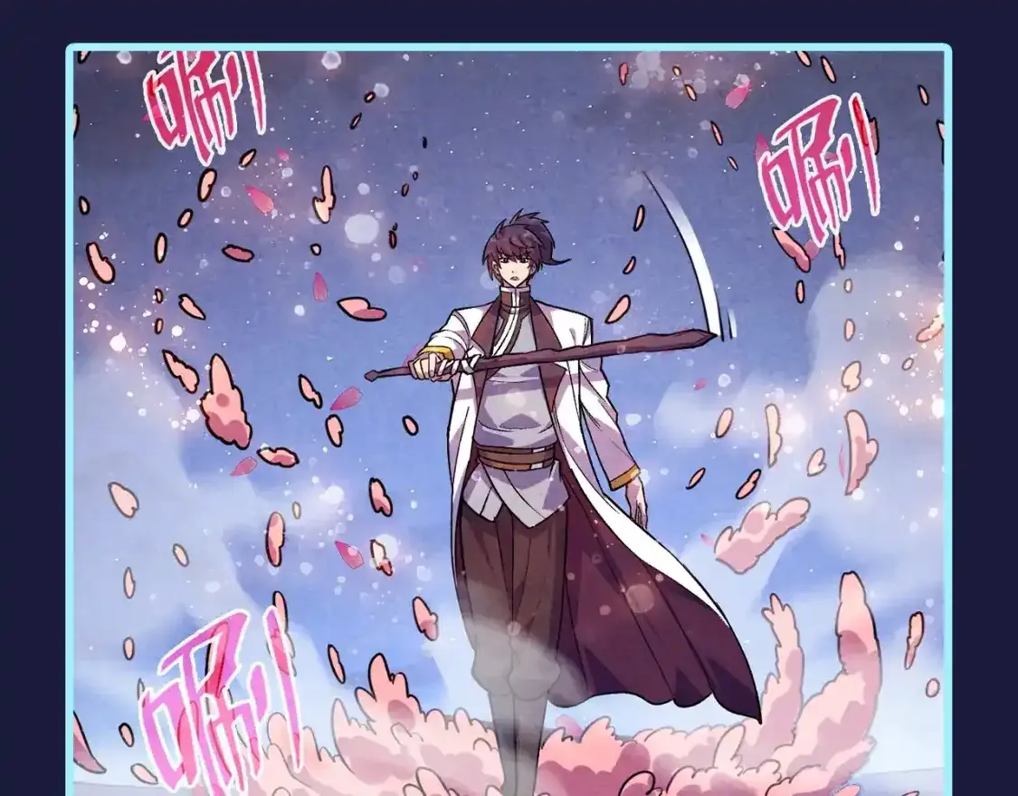 这一世我要当至尊漫画免费观看漫画,第3期 发福利：前方男主高帅大图来一波！2图