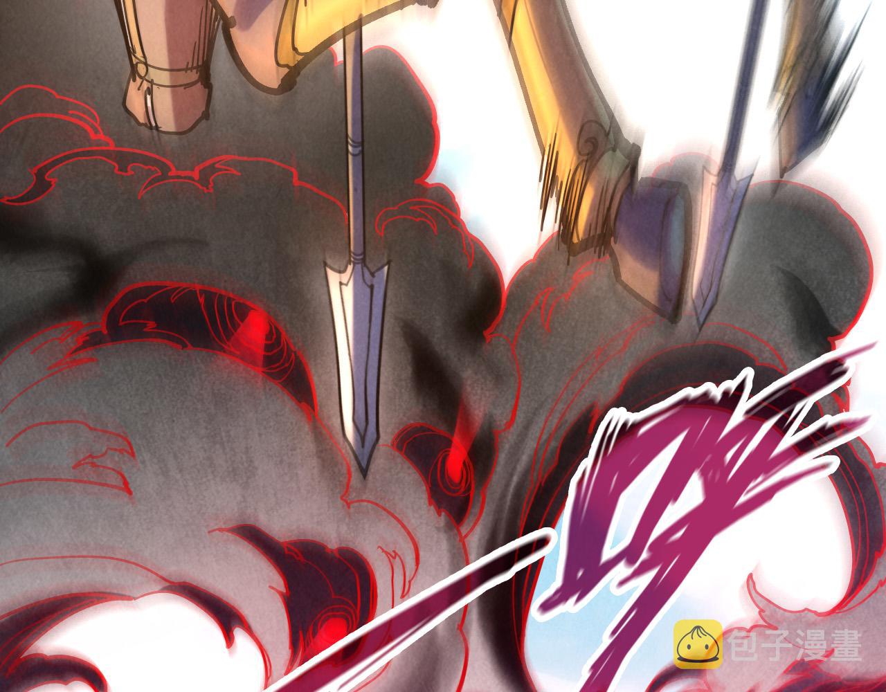 这一世我要当至尊漫画全集下拉式漫画,第89话 拼杀2图