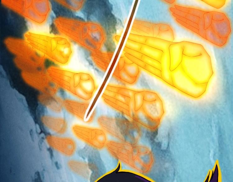 这一世我要当至尊漫画,第21话 浮生印1图