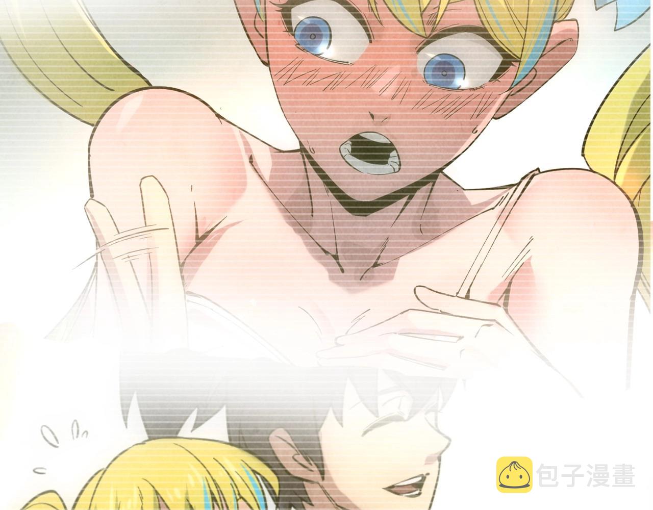 这一世我要当至尊漫画,第26话 镇国神卫2图