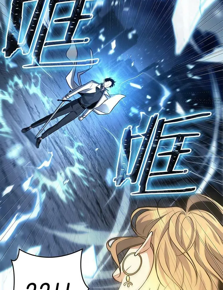 全知读者视角漫画,152.任务破坏者-92图