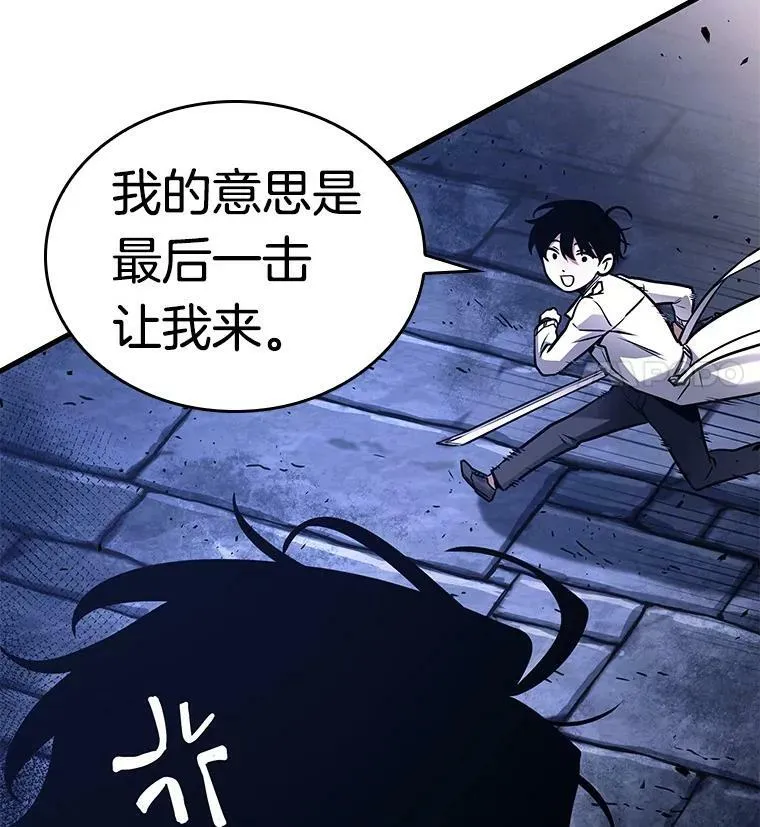 全知读者视角漫画,142.直面神的人们-81图