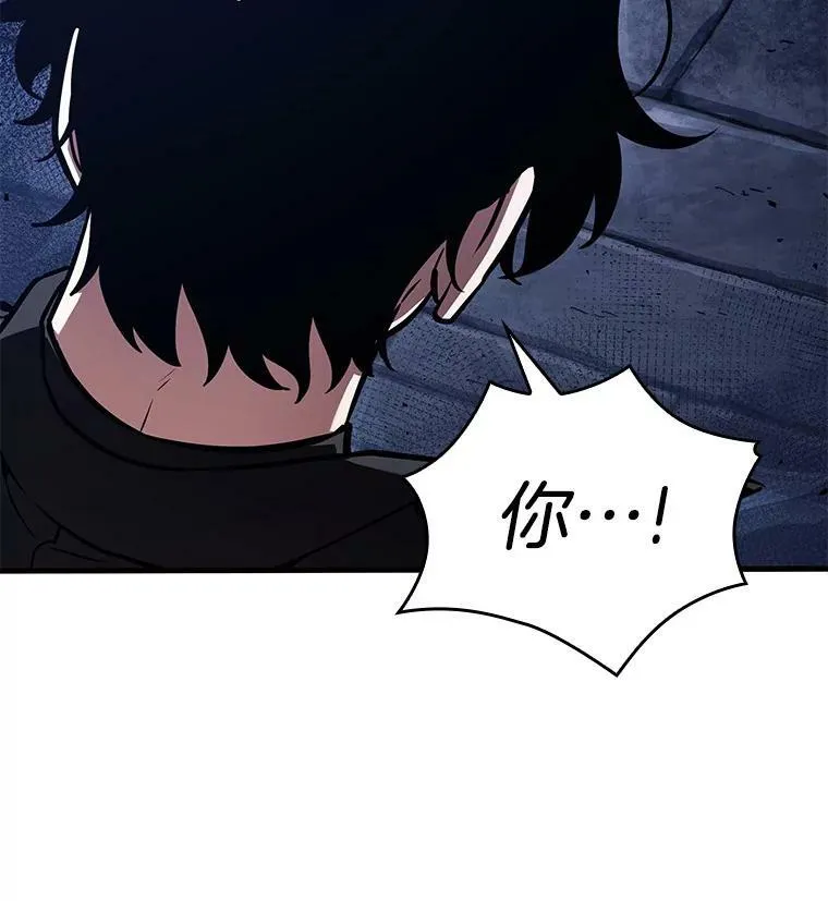 全知读者视角漫画,142.直面神的人们-82图