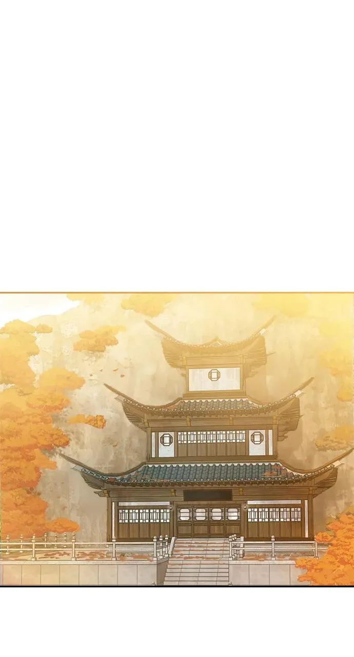 吞噬不死的剑术天才漫画,第12话2图