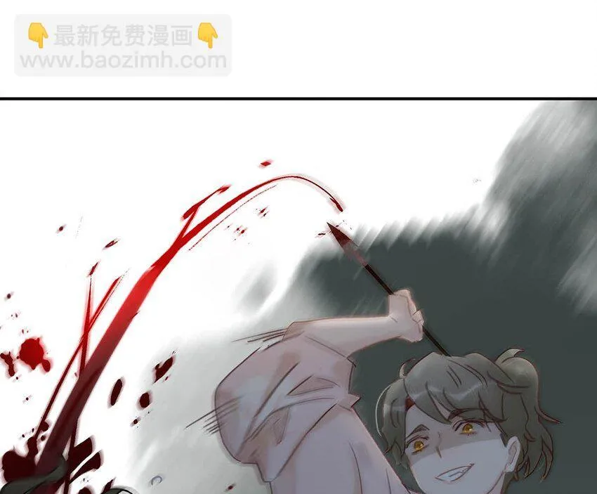 危恶毒长公主开始恋爱脑漫画漫画,040 我不喜欢猎杀不会反抗的猎物。2图