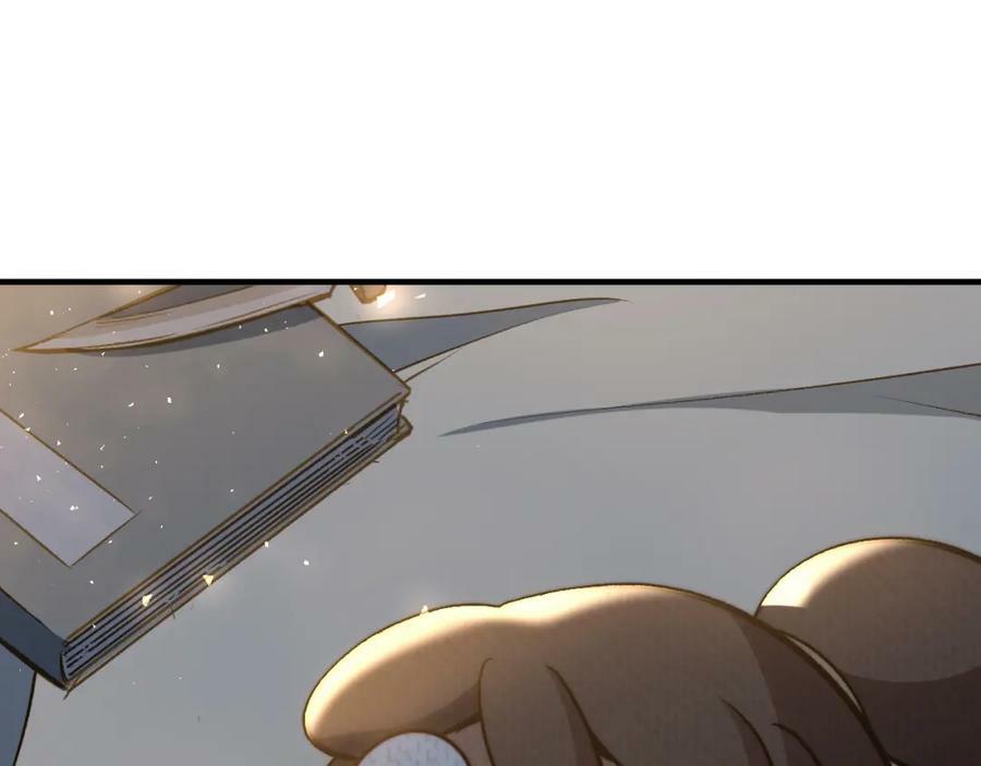 悄悄修炼千年TXT下载 百度网盘漫画,114 师弟贴贴！2图