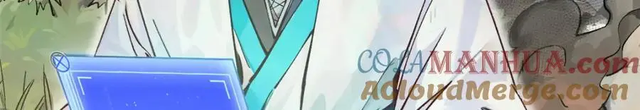 顶级气运,悄悄修炼千年txt下载漫画,141 天劫来临！1图