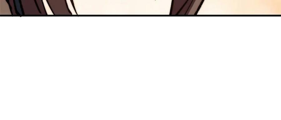 悄悄修炼千年TXT下载 百度网盘漫画,111 诛妖圣！2图
