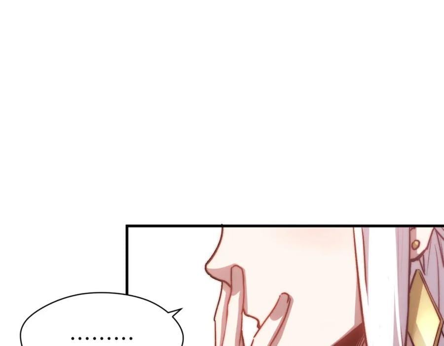 顶级气运悄悄修炼千年漫画免费下拉式66漫画,1222图
