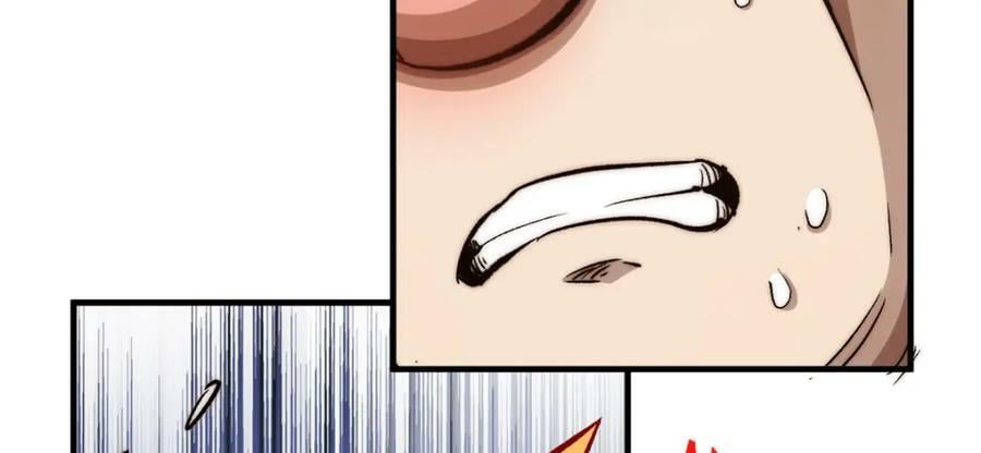 悄悄修炼千年TXT下载 百度网盘漫画,111 诛妖圣！2图