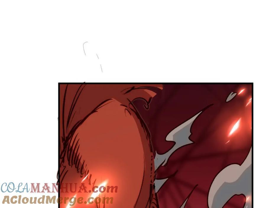 悄悄修炼千年TXT下载 百度网盘漫画,120 韩绝小课堂开课啦！1图