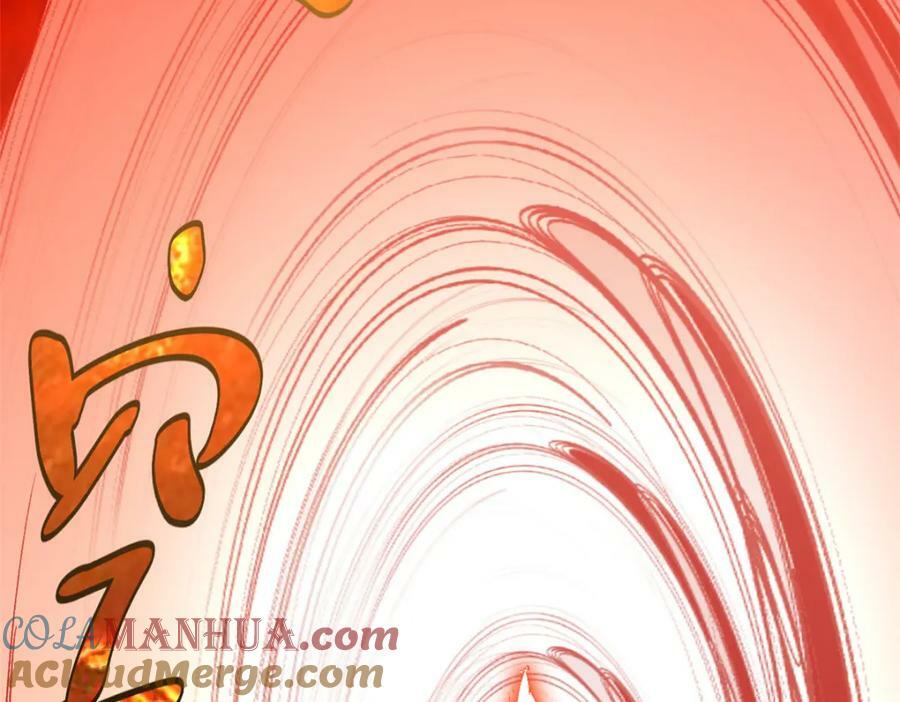 顶级气运悄悄修炼千年免费漫画漫画,109 师父，徒儿知错了1图