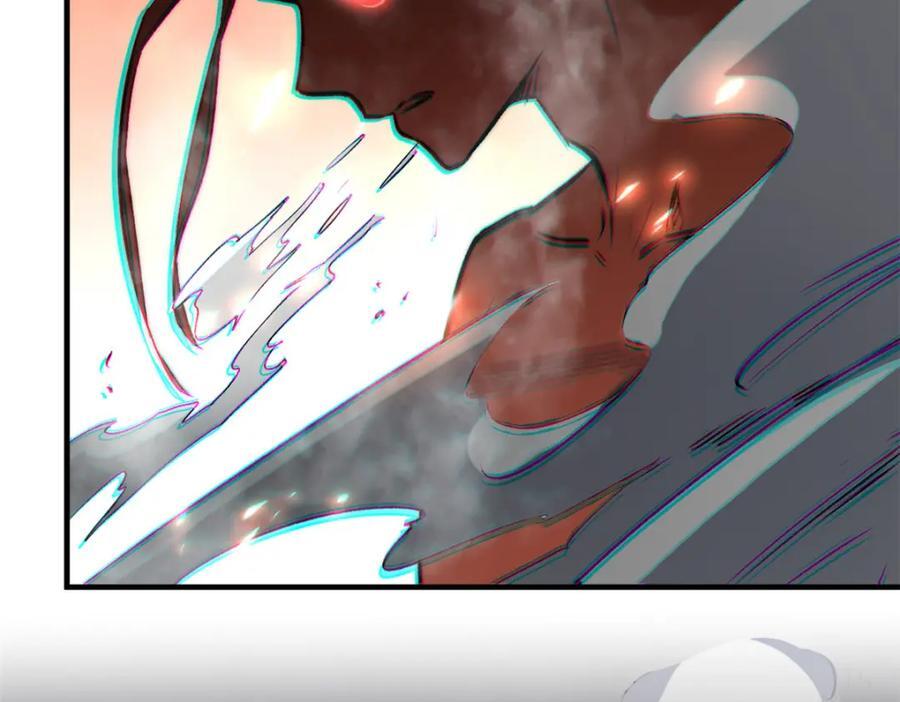 悄悄修炼千年TXT下载 百度网盘漫画,120 韩绝小课堂开课啦！1图