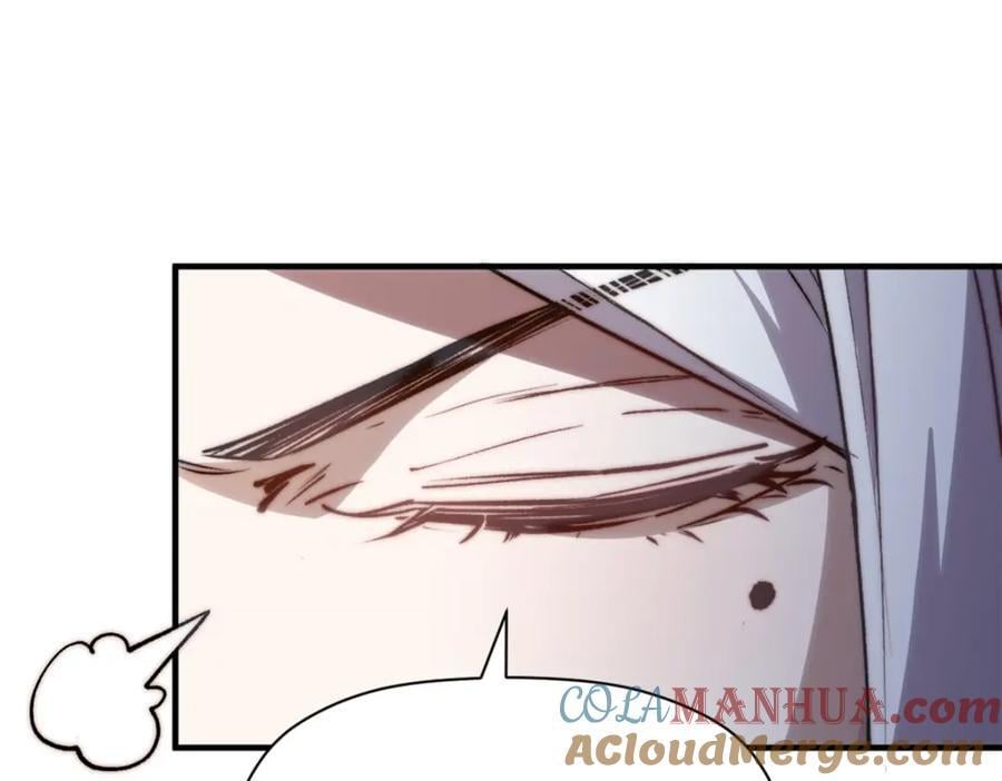 悄悄修炼千年TXT下载 百度网盘漫画,1221图