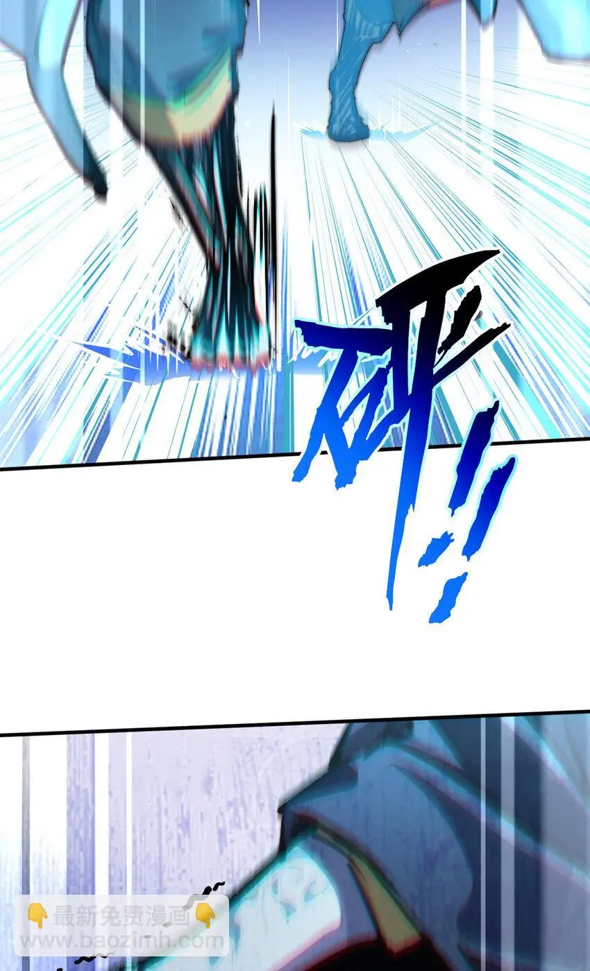 悄悄修炼千年TXT下载 百度网盘漫画,134 镇守剑道百万年？！1图
