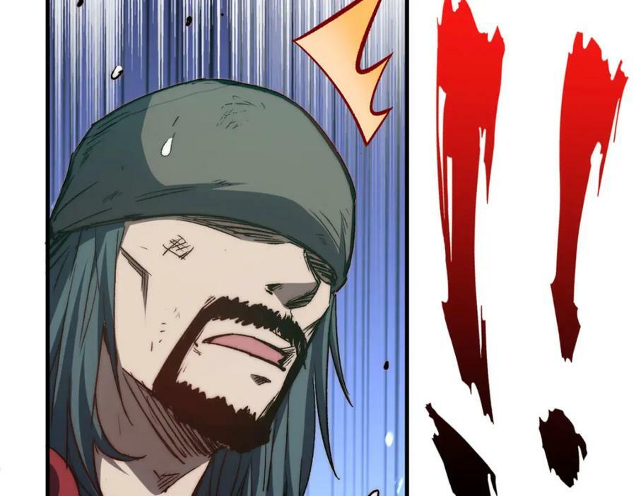 悄悄修炼千年TXT下载 百度网盘漫画,111 诛妖圣！1图