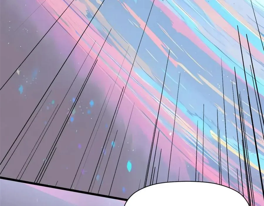 悄悄修炼千年TXT下载 百度网盘漫画,146 一指诛敌！1图