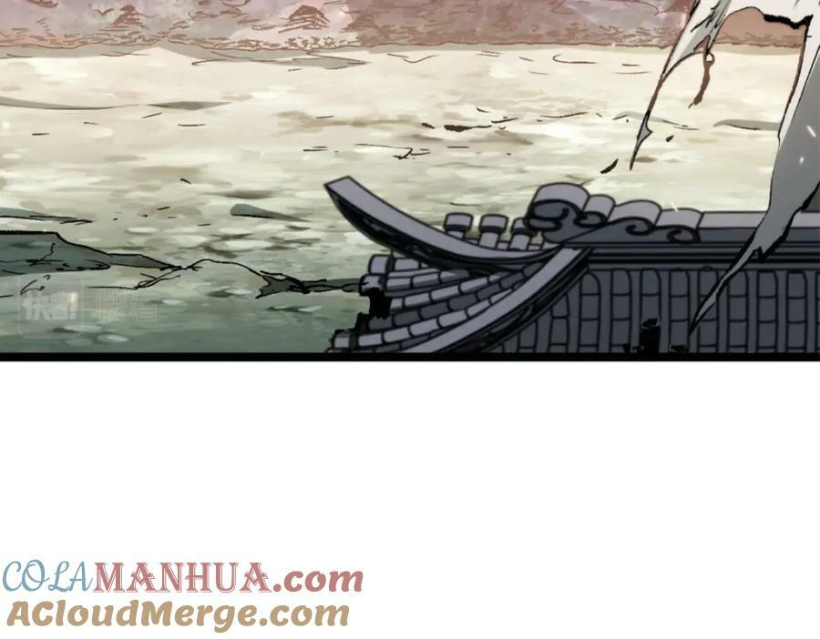 悄悄修炼千年TXT下载 百度网盘漫画,106 妖圣诞生1图