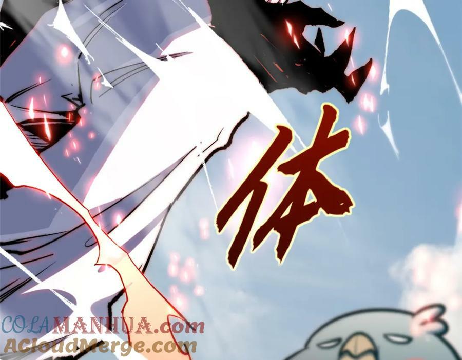 顶级气运悄悄修炼千年免费漫画漫画,99 来自周凡的挑战1图